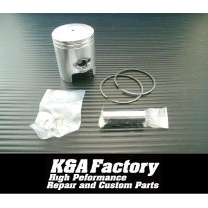 高品質エンジン/補修用シリンダーキット 3KJ/3YK ジョグ系 高品質ピストンキット ジョグ3KJ/3RY/3YJ/3YK/SA13J/5BM/SA04J/SA12J