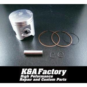 高品質】STDシリンダーセット ジョグ90(3WF)アクシス90(3VR)アクシス90