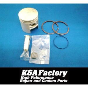 新品 セピアZZ レッツ2 LET'S アドレスV50 STDシリンダー キット