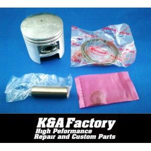 高品質 STDピストンセット セピアZZ AF50 AJ50 ハイアップR