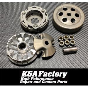 高品質クラッチ(JOG系規制後車両) リモコンジョグZR((5SW1/SA16J