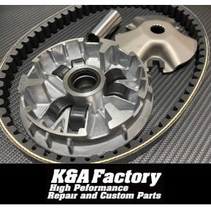 シグナスX クラッチシュー セット Assy SE12J SE44J バイク