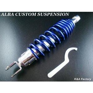 ゆーてん　シャドウ400用フォークジョイント20cm送料無料 HURRICANE（ハリケーン） シャドウスラッシャー400(00-08/NC40)用