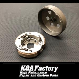 高品質ノーマル純正タイプクラッチ・(クラッチベル)クラッチアウター