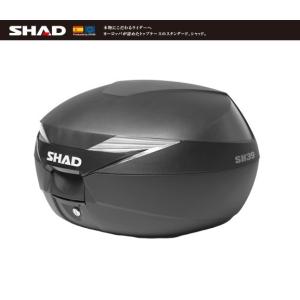 SHAD/シャッド】リアボックス/トップケース 45L SH45 無塗装ブラック