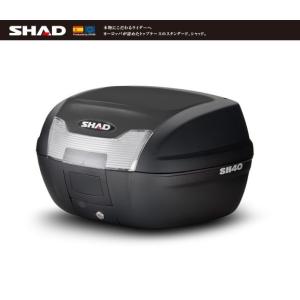 SHAD/シャッド】リアボックス/トップケース 45L SH45 無塗装ブラック