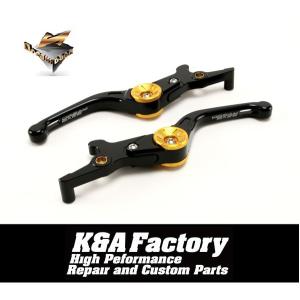 正規品]NCY 6段階調整式ブレーキレバー左右SET 金 シグナスグリ