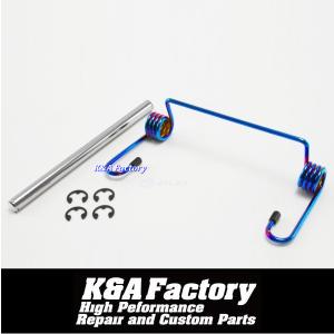 高強度 アドレスV125 アドレスV125G(CF46A CF4EA K5 K6 K7 K9)高強度