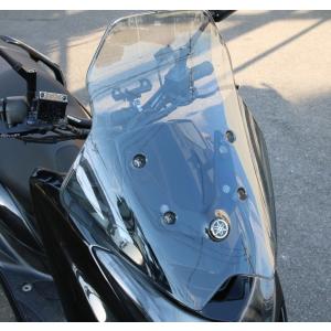 ヤマハマジェスティS専用ウインドシールド　中古品 DAYTONA（バイク用品） スクリーン 送料無料MAJESTY-S
