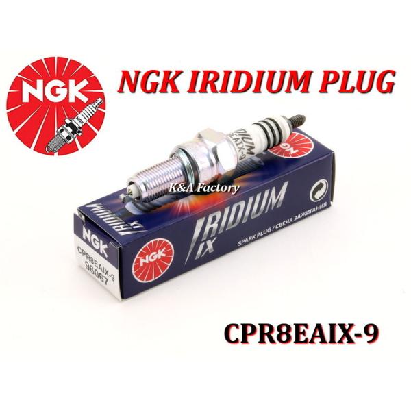 国内入手困難の希少プラグ!! NGK イリジウムスパークプラグ CPR8EA-9互換 CPR8EAI...