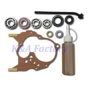 ミッションケースガスケット ライブディオAF34/AF35系 SK50MS SK50MR