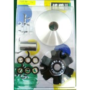 高品質ブレーキシュー Gダッシュ AF23 スーパーディオZX/SR AF28