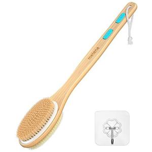 背中洗いグッズ |Metene Shower Brush with Soft and Stiff B...