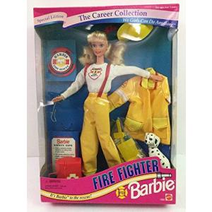 バービー バービー人形 |1994 The Career Collection - Fire Fighter Barbie by Barbie 【並行輸入品の商品画像