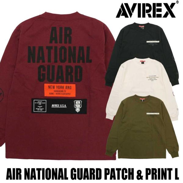 AVIREX 長袖 783-3230053 NEWYORK AIR NATIONAL GUARD ク...