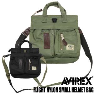 Alpha Industries（アルファ・インダストリーズ） フライトナイロン
