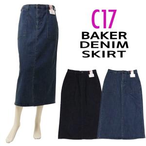 Christian Dior クリスチャンディオール サイズ:34 841J50A8810 ドット  