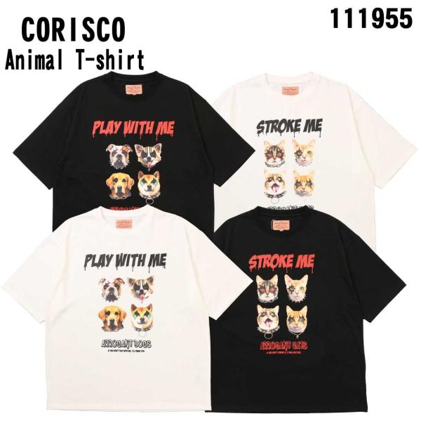 メール便 発送 CORISCO コリスコ 半袖 Tシャツ トップス クルーネック アニマル プリント...