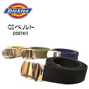 メール便発送 Dickies ディッキーズ GIベルト ガチャベルト GI BELT DS0741I 布 キャンバス 無地 シンプル ストリート メンズ ユニセックス｜k-aiya