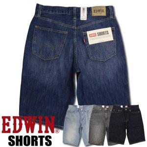 EDWIN エドウィン デニム ショートパンツ EMS008 ベーシック デニムショートパンツ ジーンズ 柔らかい ハーフパンツ メンズ