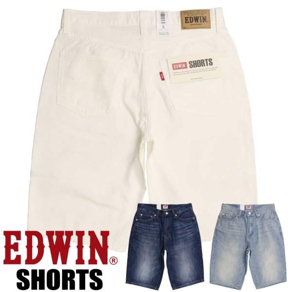 EDWIN ショート パンツ BASIC EMS008 ショーツ デニム ツイル メンズ カジュアル...