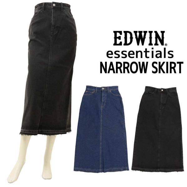 EDWIN エドウィン essentials エッセンシャルズ ロング デニム スカート EL990...