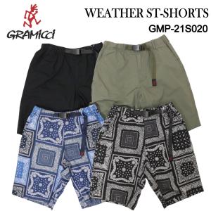 GRAMICCI グラミチ ショートパンツ ウェザー ST-SHORTS GMP-21S020 夏 快適 ストレッチウェザー メンズ バンダナ柄 無地｜k-aiya