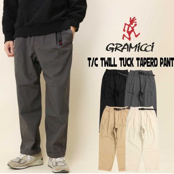 Gramicci グラミチ TCツイルタックテーパードパンツ  GMP4-SJP10 日本限定モデル...