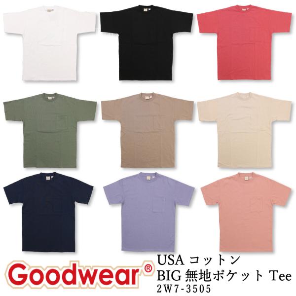 メール便発送 Good Wear グッドウエア 半袖 Tシャツ 2W7-3505 ビッグシルエット ...