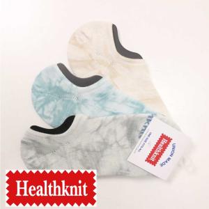 メール便発送 Healthknit 靴下 ソックス 3足セット 3枚セット 3枚組 タイダイ 3Pソックス 191-3661 スニーカーソックス｜k-aiya