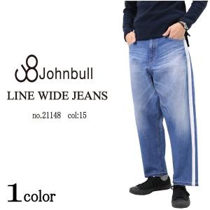 Johnbull JOHNBULL ジョンブル 21148 ライン ワイド ジーンズ