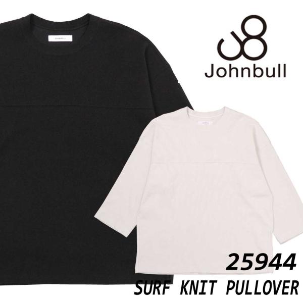 JOHNBULL ジョンブル 7分袖 サーフニットプルオーバー 25944 クルーネック メンズ ト...