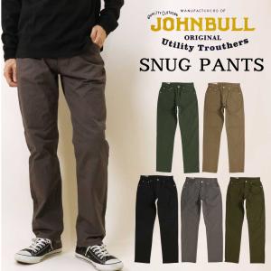 JOHNBULL ジョンブル スリムパンツ ストレッチ スナッグパンツ JM233P04 カラーパンツ ボトムス ロングパンツ 5ポケットパンツ ストレッチ｜k-aiya