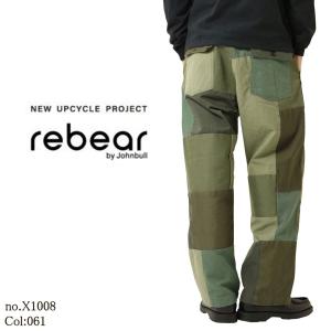Johnbull（ジョンブル） rebear リメイク パッチワーク