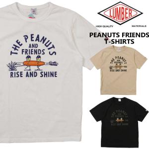 メール便 発送 LUMBER ランバー 半袖  Tシャツ PEANUTS FRIENDS T-SHIRTS プリントTシャツ 241520 メンズ クルーネック カジュアル｜k-aiya