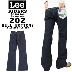 Lee ベルボトム Lee LEE リー 04202 202 ベルボトム ジーンズ アメリカン