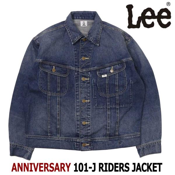 LEE リー Gジャン デニムジャケット LM1025 ANNIVERSARY 101-J ライダー...
