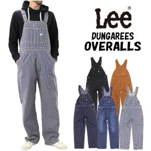 LEE リー LM7254 定番 デニム オーバーオール ワーク仕様 DUNGAREES メンズ ボトムス ダンガリーズ オーバーオール ロゴ｜K-Aiya