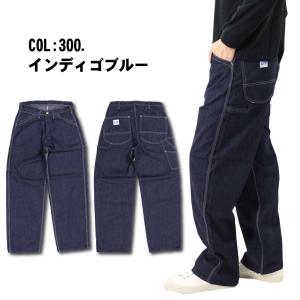 LEE リー LM7288 ワークパンツ ペイ...の詳細画像2
