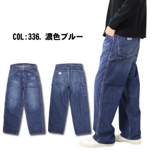LEE リー LM7288 ワークパンツ ペイ...の詳細画像4