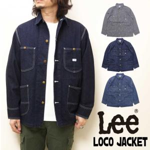 POINTER ポインター ヒッコリー カバーオール シャツジャケット POINTER BRAND（ポインターブランド）の「CHORE COAT HICKORY