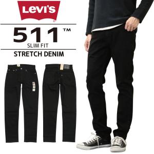 Levi's LEVI'S リーバイス 511 ブラック ストレッチ デニム スリム