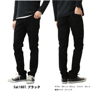 Levis LEVIS リーバイス 511 ブ...の詳細画像2