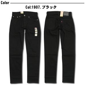 Levis LEVIS リーバイス 511 ブ...の詳細画像4