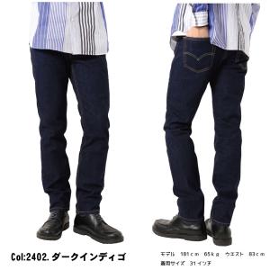 Levis LEVIS リーバイス 511 ス...の詳細画像2