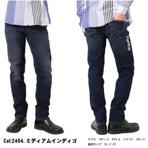 Levis LEVIS リーバイス 511 ス...の詳細画像4