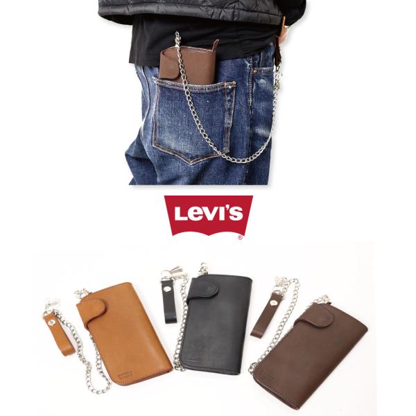 Levi&apos;s LEVI&apos;S リーバイス 財布 本革 長財布 チェーン付き ロング ウォレット 牛革 ...