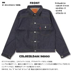 LEVIS リーバイス Gジャン デニムジャケ...の詳細画像2