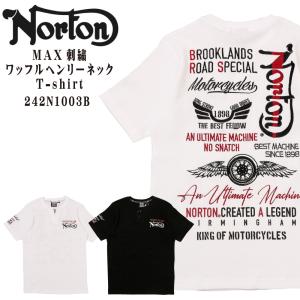 Norton ノートン 服 半袖 242N1003B MAX 刺繍 ワッフル ヘンリー Tシャツ ワッフル生地 ヘンリーネック 半袖 ロゴ刺繍 白 黒 アメカジ バイカー バイク メンズ｜k-aiya