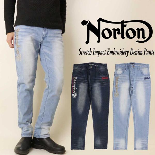 Norton ノートン 服 デニム ジーンズ 251N1801B ストレッチ インパクト 刺繍 デニ...